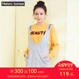 Meters Bonwe/美特斯邦威 713857