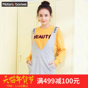 Meters Bonwe/美特斯邦威 713857