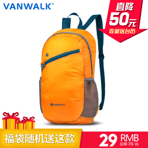 VANWALK/出走 D2231