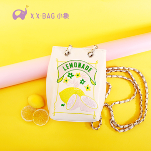 XIAO XIANG BAG/小象包袋 BXXX2135