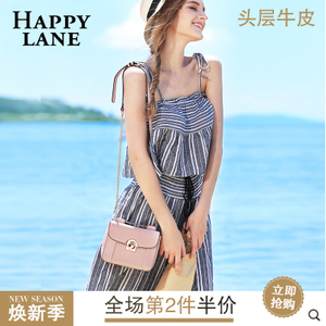 Happy Lane HL160401