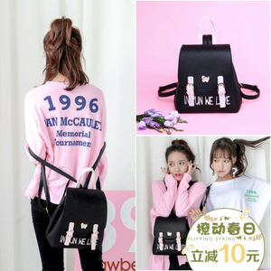 XIAO XIANG BAG/小象包袋 CXXX2159