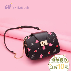 XIAO XIANG BAG/小象包袋 CXXX2163