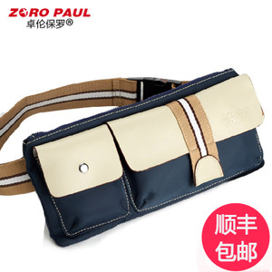 ZORO PAUL/卓伦保罗 ZR6602