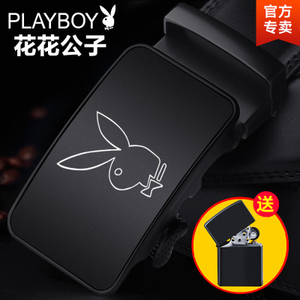 PLAYBOY/花花公子 PDF2786-5C