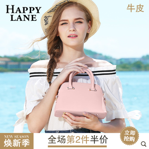 Happy Lane HL160501