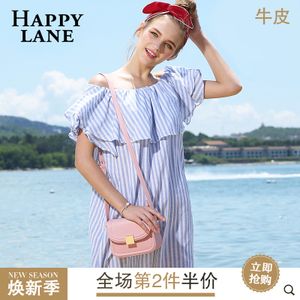 Happy Lane HL160509