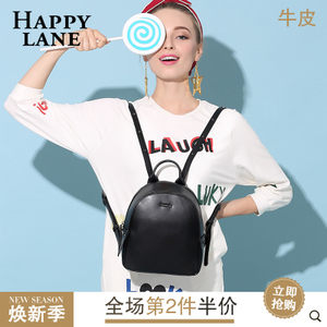 Happy Lane HL260801