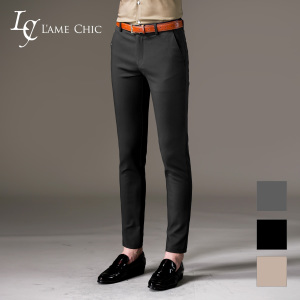 L’AME CHIC LCH105P80021