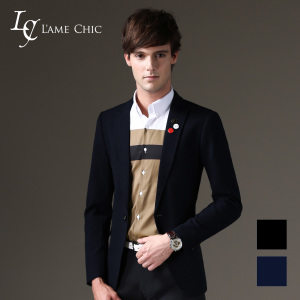 L’AME CHIC LCH10460321