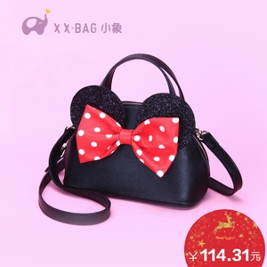 XIAO XIANG BAG/小象包袋 CXXX2171
