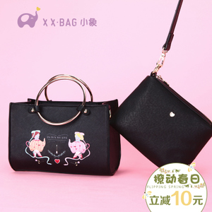 XIAO XIANG BAG/小象包袋 CXXX2177