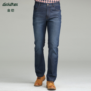 Goldtex/金纺 VS115111