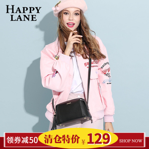 Happy Lane HL260825