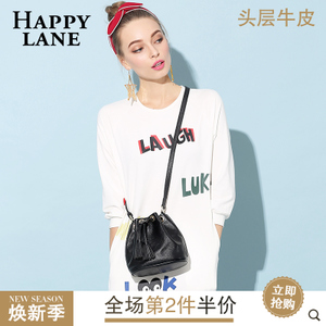 Happy Lane HL260826
