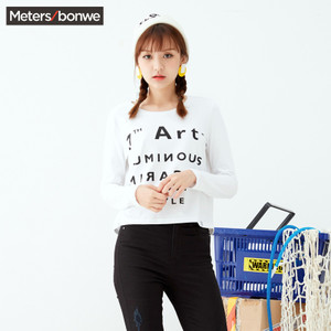 Meters Bonwe/美特斯邦威 205680