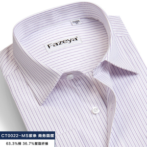 Fazeya/彩羊 CT0022-MS