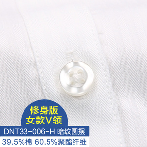 DNT33-006-H