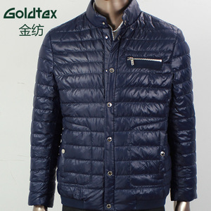 Goldtex/金纺 UW115698