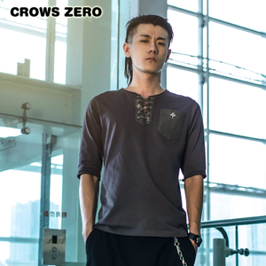 crows zero TX-LGYZ