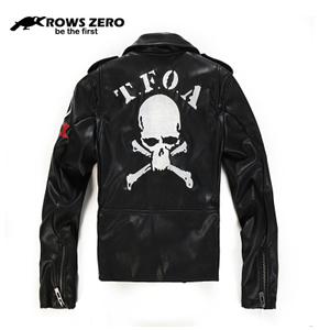 crows zero PUPY