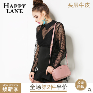 Happy Lane HL151214