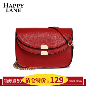 Happy Lane HL160316