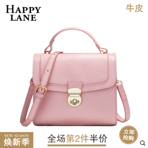 Happy Lane HL160406