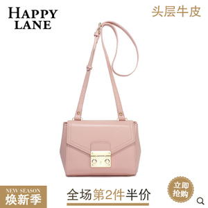 Happy Lane HL160318