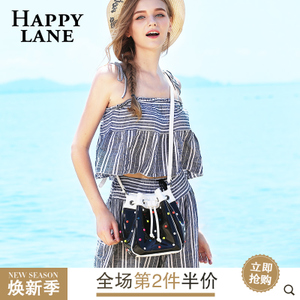 Happy Lane HL160460A