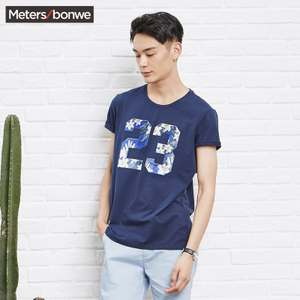 Meters Bonwe/美特斯邦威 226263