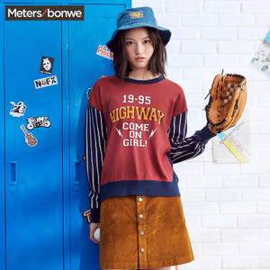 Meters Bonwe/美特斯邦威 713847