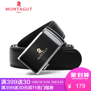 Montagut/梦特娇 MFDB156002AB