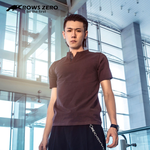 crows zero t-puling