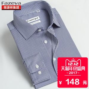 Fazeya/彩羊 JT9003-MX