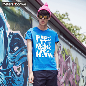 Meters Bonwe/美特斯邦威 601599