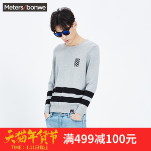 Meters Bonwe/美特斯邦威 228202