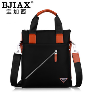 BJIAX/宝加西 BJX-30210