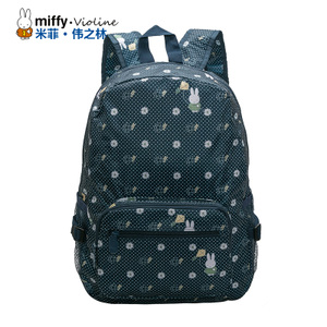 Miffy/米菲 MF022701