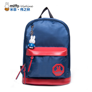 Miffy/米菲 MF0242