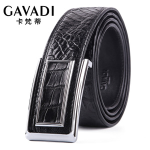 GAVADI/卡梵蒂 G111