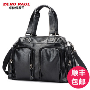 ZORO PAUL/卓伦保罗 ZR2A44-4