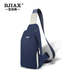 BJIAX/宝加西 BJX-30251