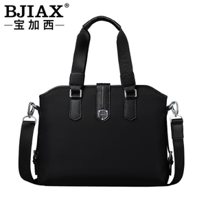 BJIAX/宝加西 BJX-1673