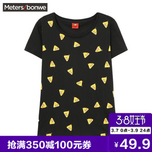 Meters Bonwe/美特斯邦威 206892