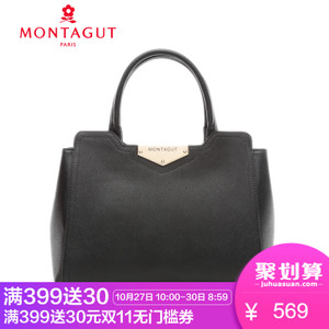 Montagut/梦特娇 R5312050113