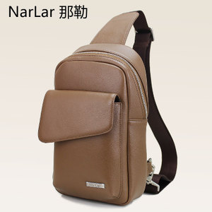 NarLar/那勒 NX001
