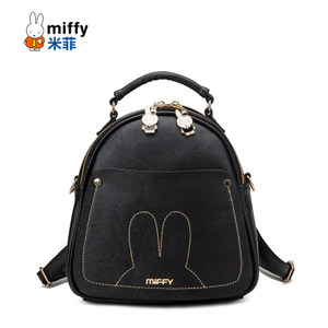 Miffy/米菲 MF0454-01