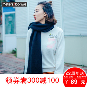 Meters Bonwe/美特斯邦威 603126