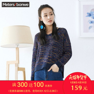 Meters Bonwe/美特斯邦威 228736